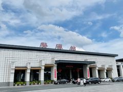 -婺源站