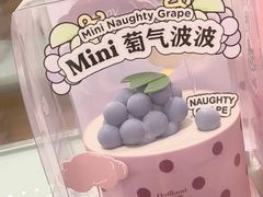 -好利来(抚顺万达店)