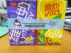 -桂林银行(临桂支行)