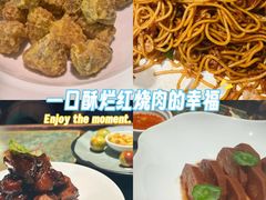 -苏帮袁Sue Cuisine(南开大悦城店)