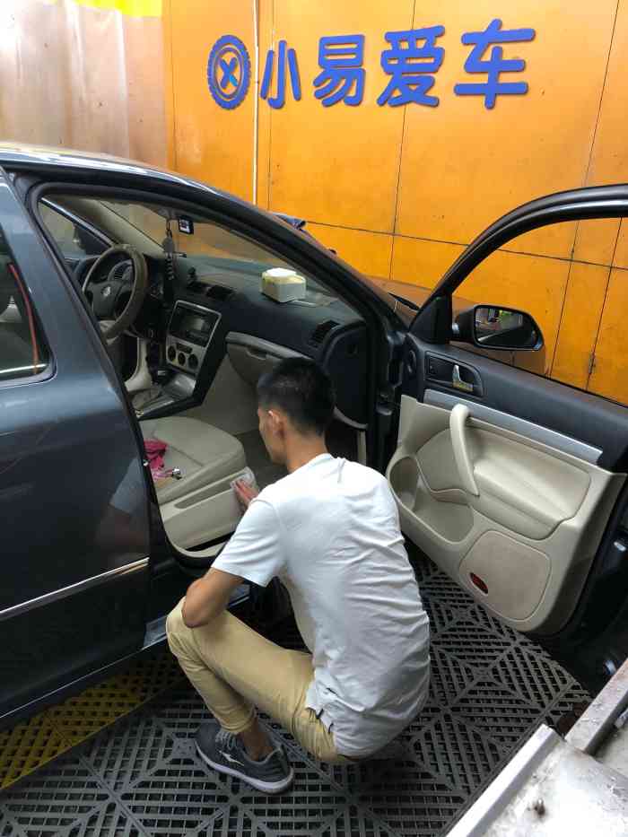 小易爱车(苏宁店)-"非常不满意的一次精洗,前提是我是有坐垫的.