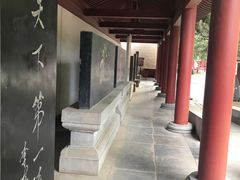 -黄帝陵