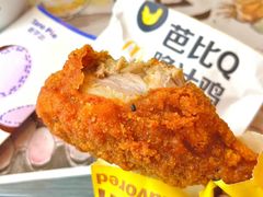 芭比Q脆汁鸡-麦当劳(天鹿南路分店)
