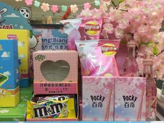 -全家便利店(愚园店)