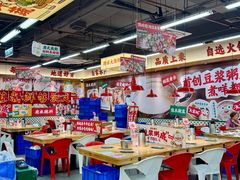 -时尚天河商业广场