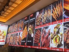 -大闫家烧烤·小海鲜家常菜(郑庄店)