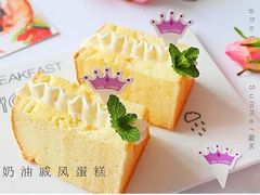 -美斯烘焙培训学院•蛋糕•面包•咖啡(宝安校区)
