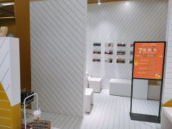 -蜜丝卡伦美甲美睫半永久