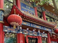 -葛记焖饼(伏牛路店)