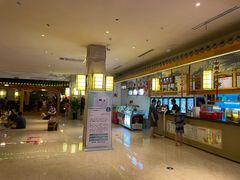 -菲拉拉漫温泉(东环路店)