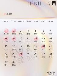 -新奕映像摄影机构