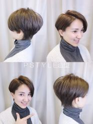点击看大图 -P.STYLE 派斯造型