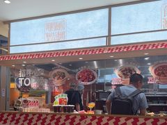 -乡村基·川味现炒大王(熙悦天街店)