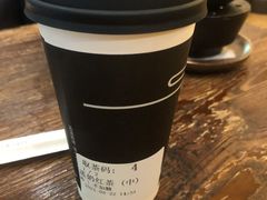 蒸奶茶-去茶山(重庆万象城店)