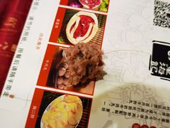 -八合里牛肉火锅(八合里总店)