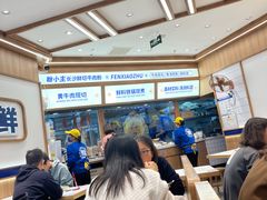 -粉小主·贵州酸汤牛肉粉(南京仙林金鹰店)