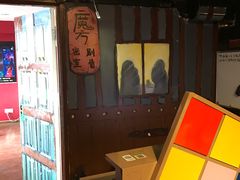 -魔方剧情密室(徐汇店)