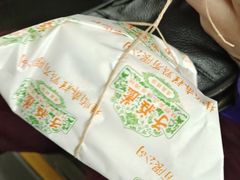 -桂顺斋(西花市店)