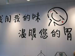 -圆之梦西饼店(岳屏小区店)