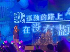 -MOSSO·Liveshow(M3香港广场店)