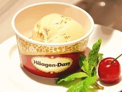 -哈根达斯(皇城恒隆广场店)