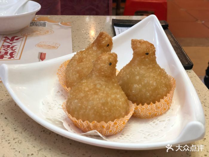 点都德(和兴楼店)金腿咸水角图片