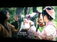 -德呈华业影城(爱琴海LUXE巨幕店)