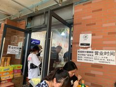 等位区-龍城柳州螺蛳粉(群星路店)