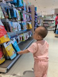 -孩子王(鼓楼广场店)