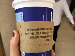 厚乳拿铁-瑞幸咖啡(未来国际大厦店)