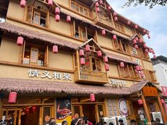 -弓虽昌焖烧鸡(大竹林店)