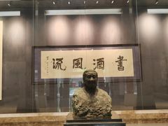 -求雨山文化公园