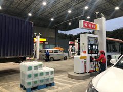 -中国石化(江苏苏州吴中开发区加油站)
