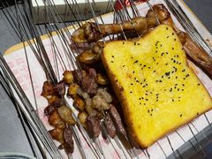 -老白清真烧烤(旗舰店)