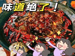 -重庆下半城老火锅(糖酒公司店)
