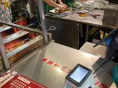 -老黄记手撕烤兔(玉林街店)