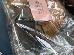 -野上麦田(中贸广场店)