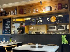 -林淡伯•厦门本地菜•生烫海鲜烧酒配(明发店)