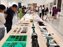 -四川美术学院美术馆