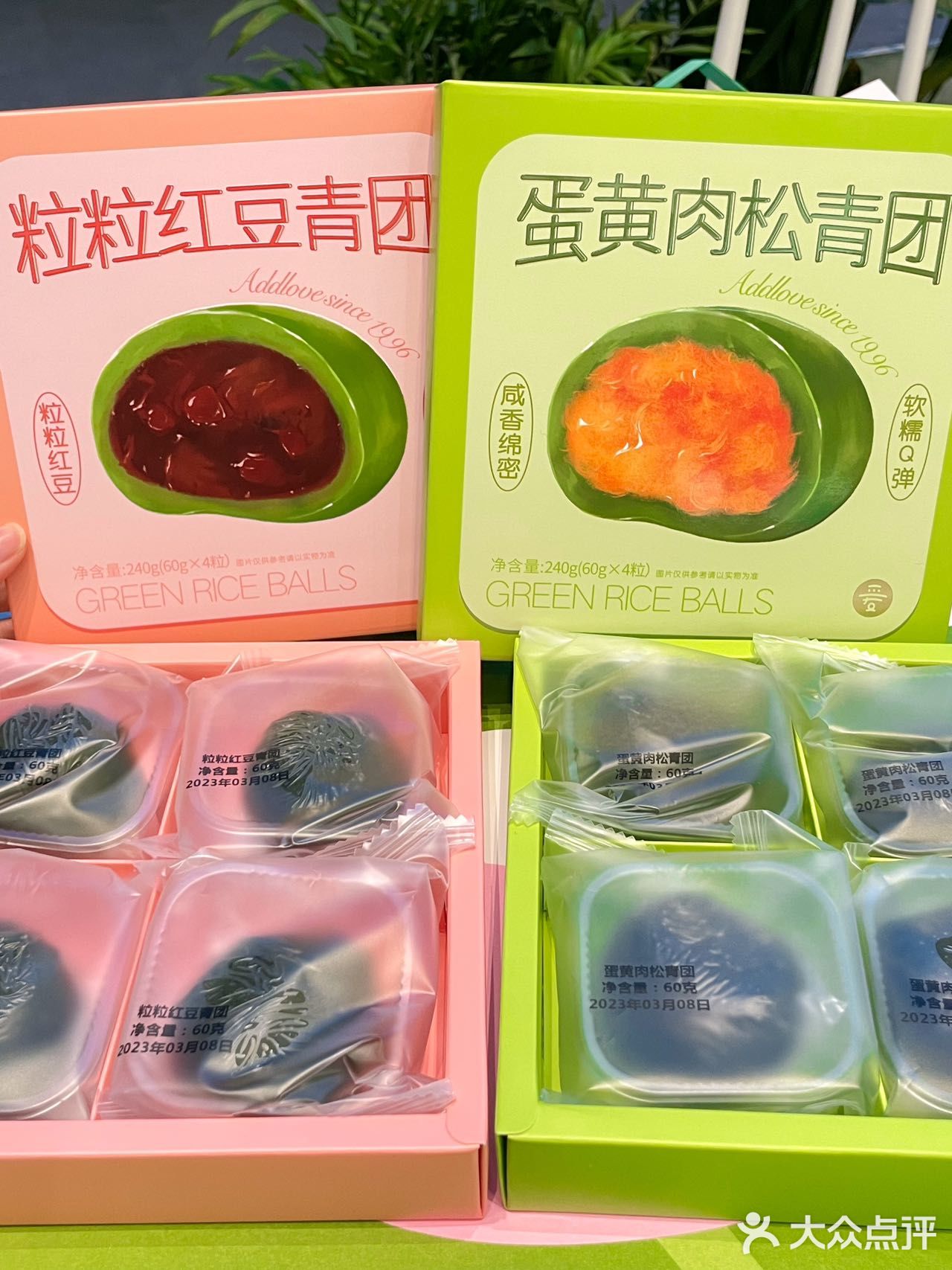 春游踏青必备｜买了满满一口袋的爱达乐 