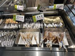-生火火·小炉子炭烤(金楠天街总店)