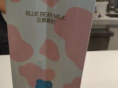 -兰熊鲜奶(西直门凯德mall店)