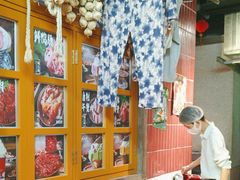 -楠火锅(广州总店)