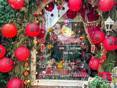 -秘密小花园(第三中学店)