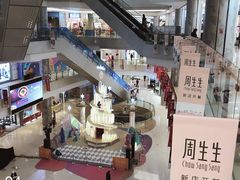 -北京清河万象汇