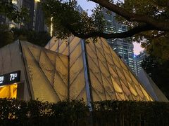 -中山公园
