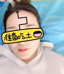 -Yue Show馨选·半永久纹眉纹眼线