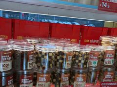 -味多美蛋糕(东直门店)