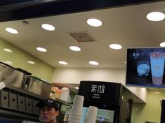 -茉沏(光启城店)