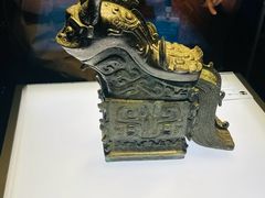 -陕西历史博物馆